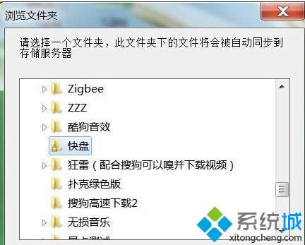 xpϵ�y�o�����_��ɽ��P�ļ��A��̎���k��