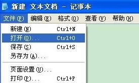 XPϵ�y���_ӛ�±��ķ���һ���E3