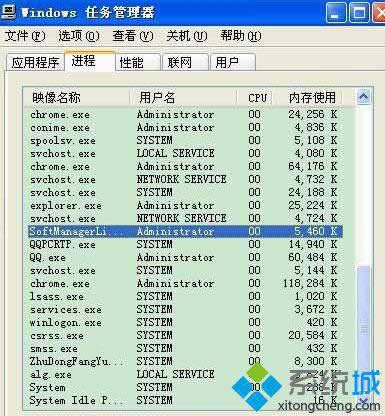 windows�΄�(w��)������