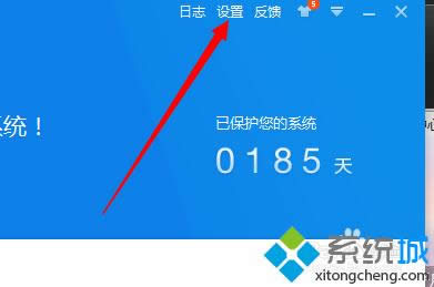 windowsxpϵ�y(t��ng)��360�����O(sh��)�ð����εĲ��E1