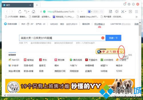 xpϵ�y�����ӌ��ȸ�ݔ�뷨�O�������B���D��Ԕ���̡̳�