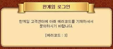 XPϵ�y���³��c��ʿ��DNF���Α��M��ȥ�Ľ�Q���E1