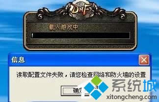 XPϵ�y�o���\�е��³��c��ʿ��DNF���Α����̎��