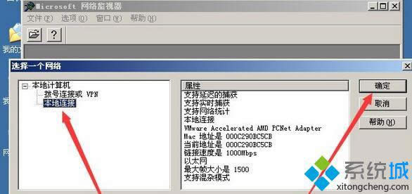 XPϵ�y��ʹ�þW�j�Oҕ���Ĳ��E3