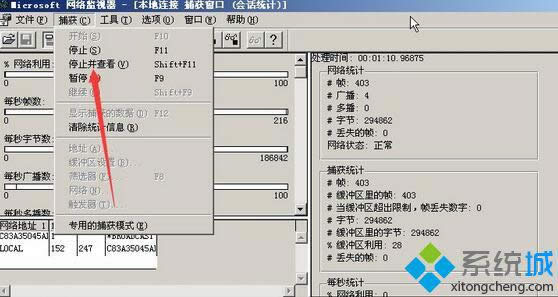 XPϵ�y��ʹ�þW�j�Oҕ���Ĳ��E6