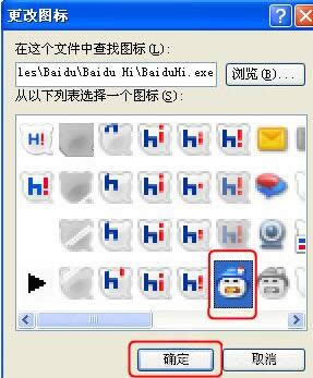 �}���҈@XPϵ�y���Ӹ��đ��ÈD��|XPϵ�y���Զ��x���ÈD�˵��k��