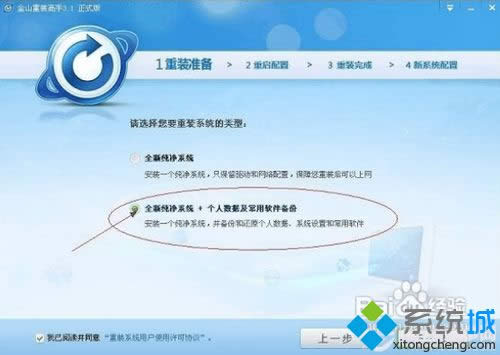 xpϵ�y������\�ý�ɽ���b����|��ɽ���b���ֵ��\���k��