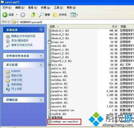 �G��XPϵ�y���΄չ��������_�������̎��