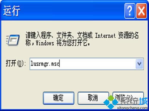 xpϵ�y�h����X�Ñ��~���Ĳ��E2