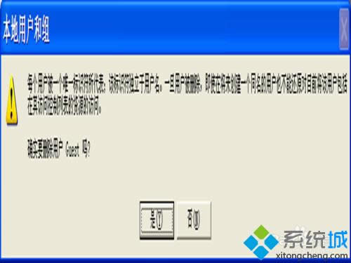 ���xpϵ�y���ӄh����X�Ñ��~��|xpϵ�y�h����X�Ñ��~�����k��