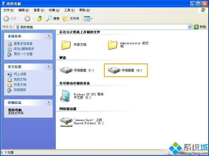 ������xpϵ�y(t��ng)��θ��ıP�����(bi��o)|xpϵ�y(t��ng)���ıP�����(bi��o)�D��Ԕ��(x��)�̳�