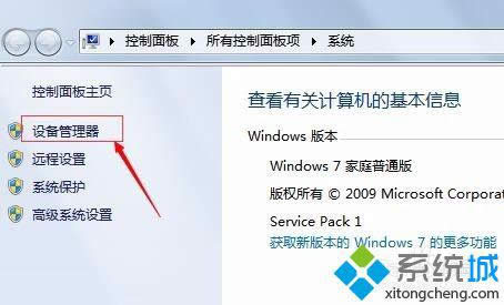 xpϵ�y�ҵ���X�в��@ʾ���D�˵Ľ�Q���E2