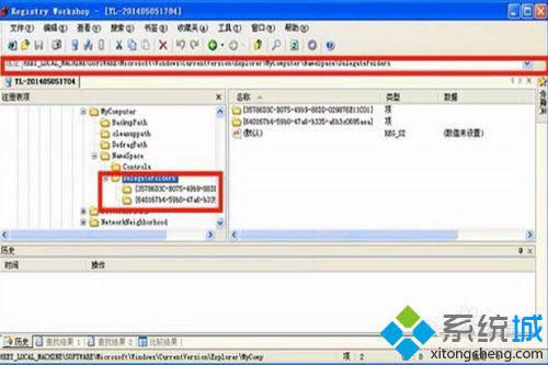 XPϵ�y(t��ng)�ҵ���X�¡������ęn���h�����������k