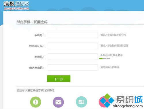 windowsxpϵ�y���Ѻ�ͨ���C�ܴa�Gʧ�Ľ�Q���E5