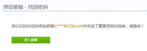 windowsxpϵ�y���Ѻ�ͨ���C�ܴa�Gʧ�Ľ�Q���E6