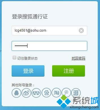 win xpϵ�y(t��ng)���Ѻ�ͨ���C�ܴaʧȥ��̎���k��