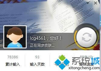 windowsxpϵ�y���Ѻ�ͨ���C�ܴa�Gʧ�Ľ�Q���E12.1