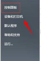 xp�΄�(w��)�ڲ��@ʾݔ�뷨�ГQ���ߵ�ԭ��|xp�΄�(w��)�ڲ��@ʾݔ�뷨�ГQ�������̎��