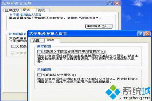 xp�΄ՙڲ��@ʾݔ�뷨�ГQ���ߵĽ�Q���E4