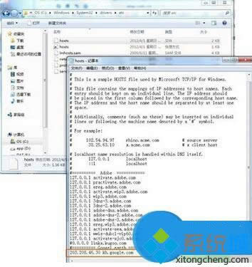 xp�������¹ȸ������_���F(xi��n)�������̎��