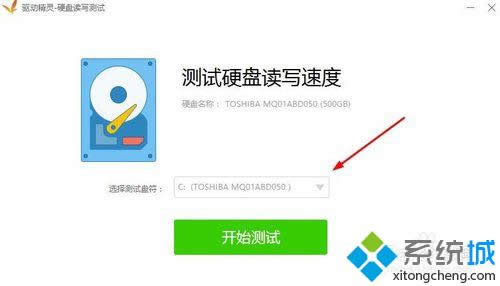 winxpϵ�y(t��ng)����Μyԇ��XӲ�P���x���ٶȡ��D��Ԕ��(x��)�̡̳�