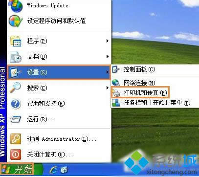 winXP��Excel�鿴��ӡ�A�[��ʾ����δ���b��ӡ�C���Ľ�Q���E1
