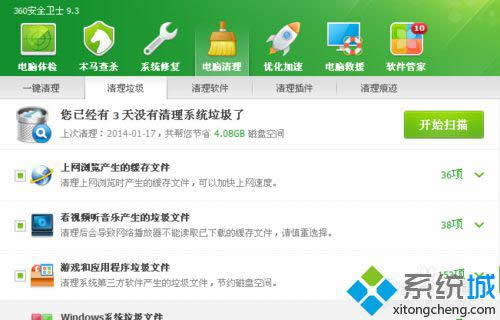 xpϵ�y�¹ȸ����o�����_�����k|xpϵ�y�¹ȸ����o�����_���̎��