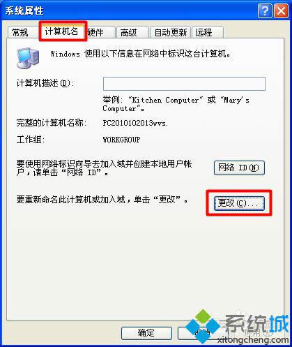 �c�������ġ�