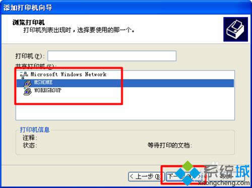 �c����һ��