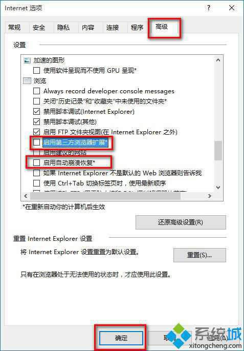 �c���_��