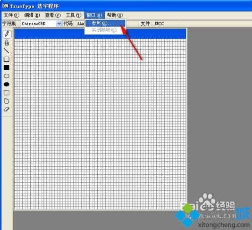 �x�񡰅��ա�