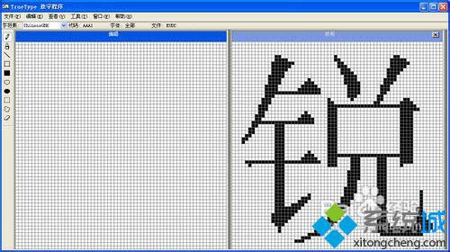 �c���_��