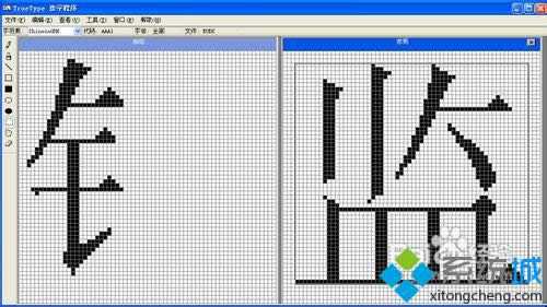 ���x���O��