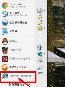 ���_(k��i)Internet Explorer