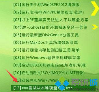 XPϵ�y���Fbootmgr is compressed��ʾ��̎���k��