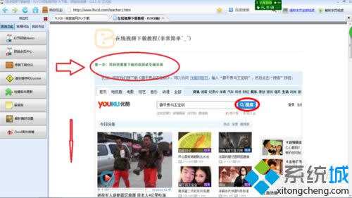 ���d���E2