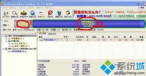 XPϵ�y�´űP���g׃���˵Ľ�Q���E1