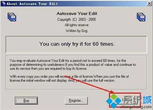 xpϵ�y(t��ng)��ӛ�±��O(sh��)���Ԅ�(d��ng)����Ĳ��E2