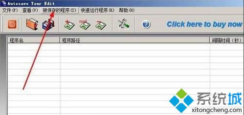 xpϵ�y(t��ng)��ӛ�±��O(sh��)���Ԅ�(d��ng)����Ĳ��E4