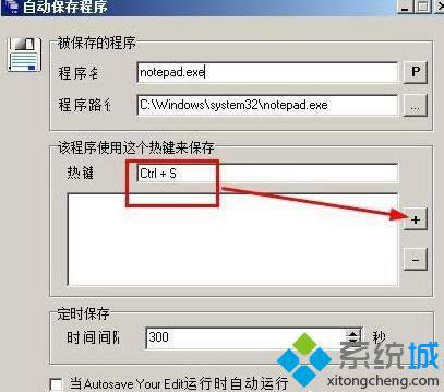 ������xpϵ�y(t��ng)��ӛ�±�����O(sh��)���Ԅӱ��桾�D��Ԕ��(x��)�̡̳�