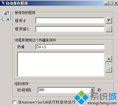xpϵ�y(t��ng)��ӛ�±��O(sh��)���Ԅ�(d��ng)����Ĳ��E6