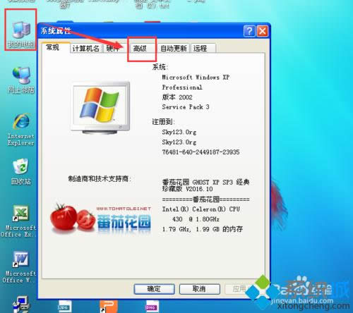 xpϵ�y(t��ng)���������ӄ�(chu��ng)��PYTHON�h(hu��n)��׃�����D��Ԕ��(x��)�̡̳�