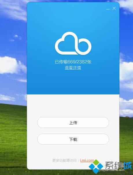 С���������������d���ܵ�ʹ�ò��E5