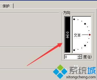 excel���Q�����ֵĲ��E4.1