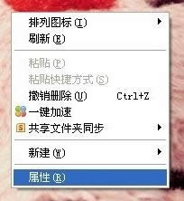 XPϵ�y�_��ʡ�ģʽ�Ĳ��E1