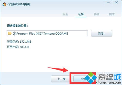 xp��qq�Α���ʾ��TP�Լ��d�Գ�ʼ��ʧ������̎���k��