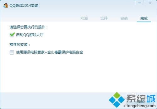 xp��qq�Α���ʾ��TP�Լ��d�Գ�ʼ��ʧ�����Ľ�Q���E3.3