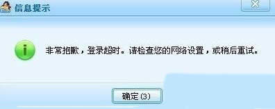 xpϵ�y(t��ng)��qq�Α��䛳��r��ԭ���c̎���k��