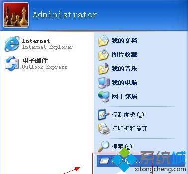 WindowsXPϵ�y�_���@�����ٹ��ܵĲ��E1