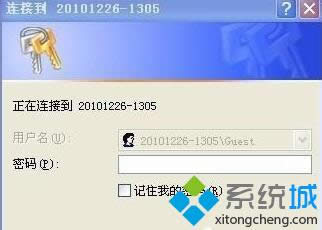 �����MӋ��C��Ҋ�˵Ľ�Q���E5